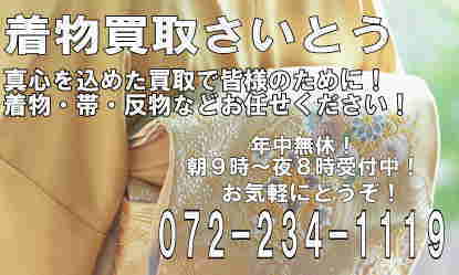 �������掭�����ł͊F�l�̒�����������Ɣ��悢�����܂��B