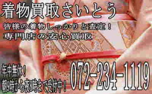 �������斍��͉����ւł����ł����ŁI���C�y�ɂǂ����I